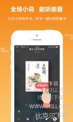 欧洲杯竞猜app官网下载